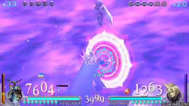 Dissidia Final Fantasy Exdeath vs. Cloud Strife смотреть онлайн
