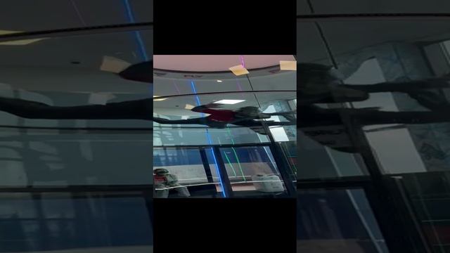 аэротруба