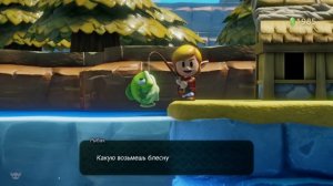 Летающий петух - The Legend of Zelda: Link's Awakening #20 [Хард | без смертей | 100%]