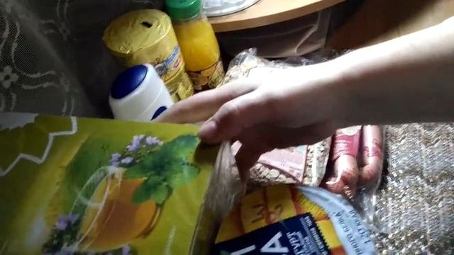 ЛЕНТА!Супер покупки!Декабрь