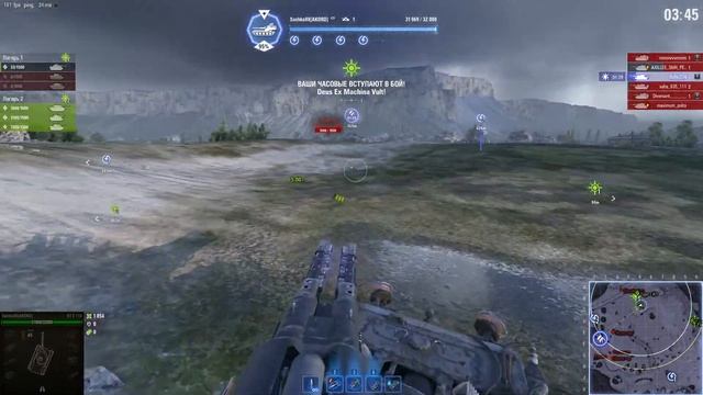 ВАФЛЯ ВЕРНУЛАСЬ! НОВЫЙ ИВЕНТ Ваффентрагер Наследие /ОТКРЫВАЕМ КОРОБКИ /Chieftain Proto и КВ-4 КТТС смотреть онлайн