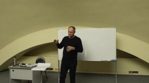 Софоос. Глоссарий. Бог.