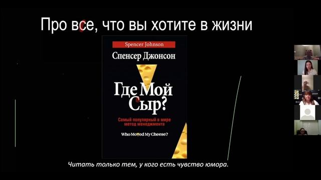 Как управлять деньгами, разделяем личные финансы и деньги бизнеса. | Нина Поляничева