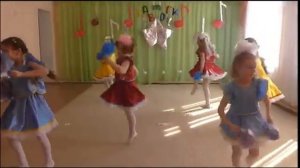 "Танец с помпонами"