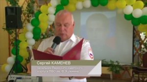 Пермское президентское кадетское училище им. Героя России Ф. Кузьмина ВНГ РФ. Выпуск 21