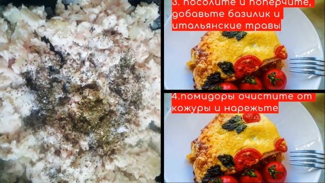 Соус БОЛОНЬЕЗЕ. Пошаговый рецепт. Bolognese sauce. Step-by-step video recipe