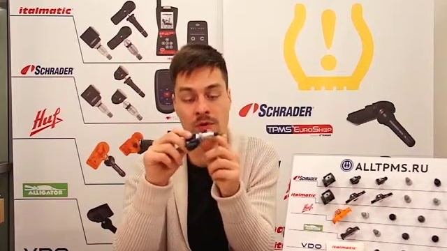 В чем прелесть датчиков давления на Land Rover Discovery & Sport- № LR070840 смотреть онлайн