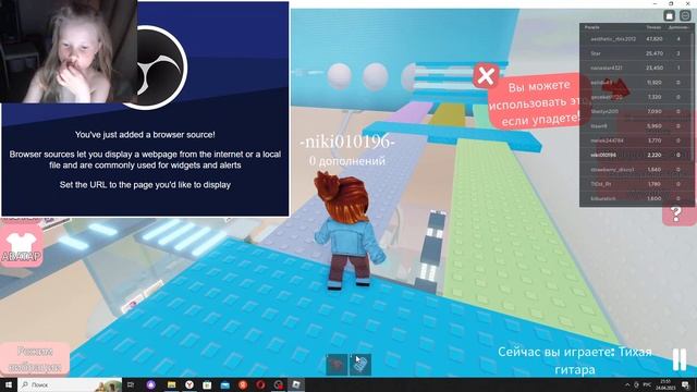 Прямая трансляция пользователя NINA$TWERK смотреть онлайн