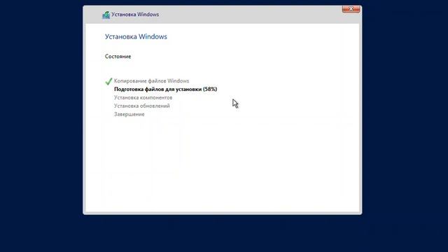 Установка Windows Server 2019 в режиме Core (Installation Windows Server 2019 in Core mode) смотреть онлайн