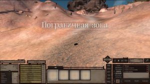 БЕСКОНЕЧНЫЕ ПРЕДМЕТЫ в KENSHI (БАГ - ДЮП)