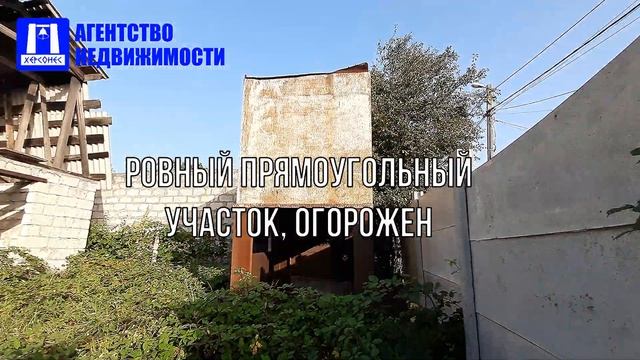 Купить участок в Севастополе. Продажа участка 4 сотки в СТ Морзаводец, Балаклавский р-н смотреть онлайн
