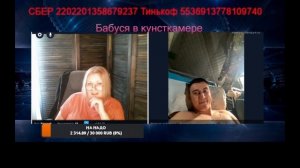 Немае слив