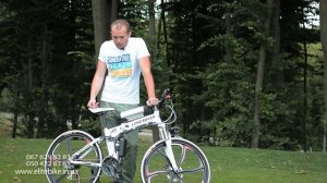 электровелосипед LAND ROVER ELECTROBIKE RD обзор