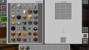 делаем стол лучника