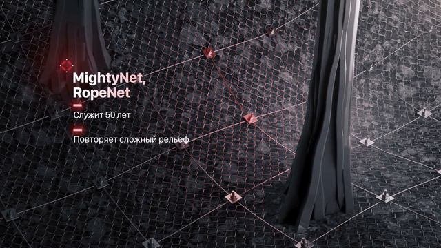 ТР ИНЖИНИРИНГ
