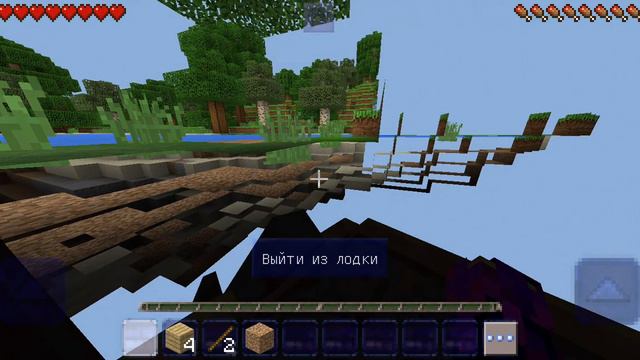 вот новый способ найти шахту в Майнкрафт 😮 смотреть онлайн