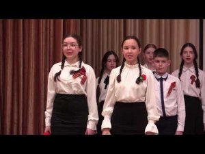 Продолжение концерта 9 МАЯ. Выступление 5,6,7,9 и 10 классов