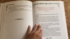 Алексей Толстой: Золотой ключик, или Приключения Буратино