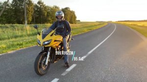 Yamaha fazer 600