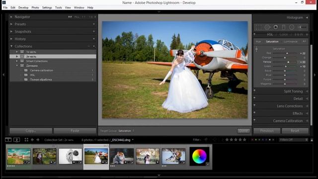 Как работать с инструментами HSL, color и B&W в лайтрум? Практика