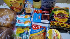 Магнит, Победа, мои покупки на сегодня.