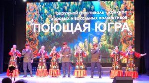 Казачья народная песня