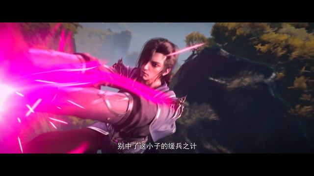 ⚔️斗破EP82超前看！地魔老鬼入侵迦南學院！吐出口水冰凍小醫仙？單手抓住蕭炎？！|Battle Through Heavens 【MULTI SUB】Donghua 斗破苍穹年番2