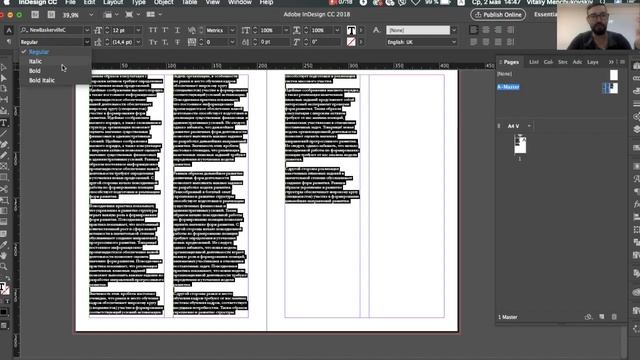Adobe Indesign CC 2018 #7. Модульная сетка  || Уроки Виталия Менчуковского