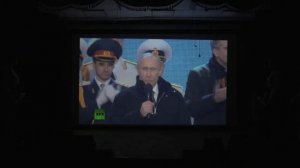 Присоединение Крыма к России