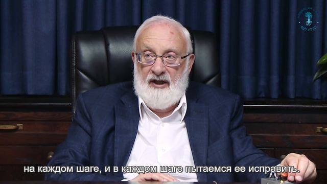 Стив Джобс – философия жизни. Взгляд каббалиста