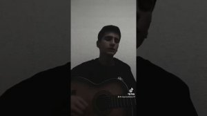 ПОЗОВИ - на гитаре