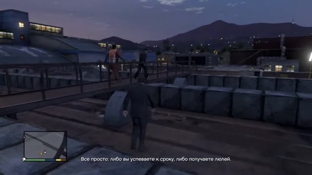 GTA 5: Прохождение - Миссия 38 - Мистер Ричардс смотреть онлайн