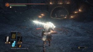 Dark Souls 3 PvP билды - Паладин с регенерацией