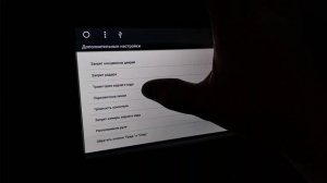 Lada Xray 2019 ММС DVM0516c Как войти в дополнительные настройки | Камера Нет парковочных линий