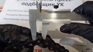 Различия цепей на пресс-подборщик
