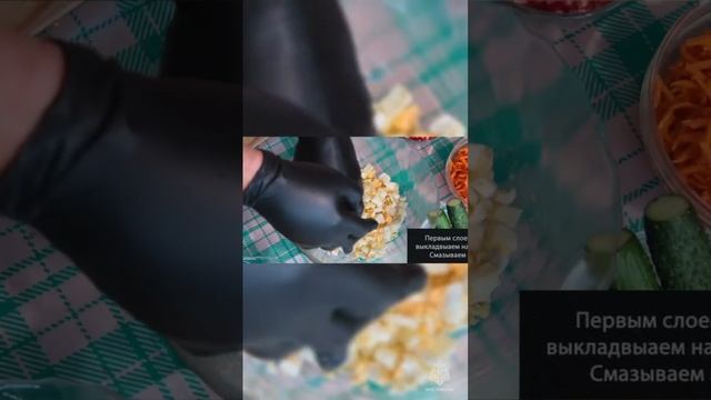 Пожарная кухня