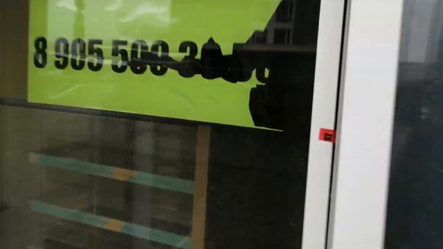 2 Москва, Рязанский пр т, 2др1к3М смотреть онлайн