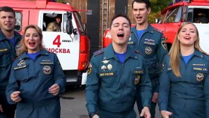 Родион Газманов и МЧС - Столица