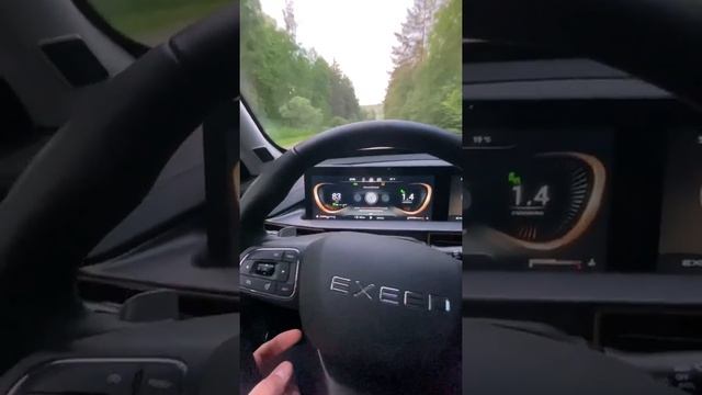 EXEED LX Как Работает Круиз-контроль на спуске (Cruise Control)