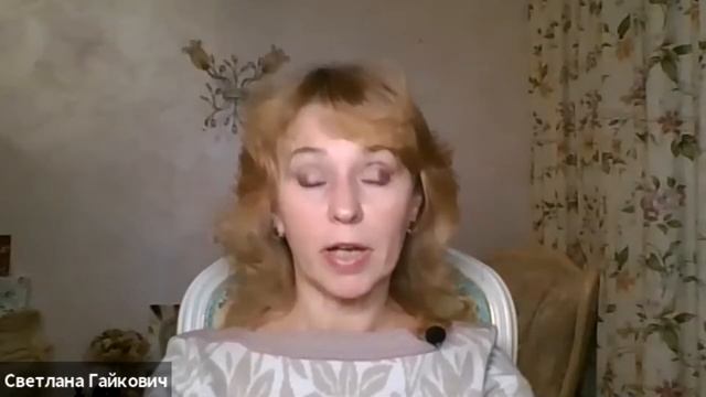 О духовных практиках. Что это и зачем?