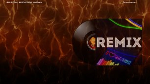 Ремиксы | No Copyright Music