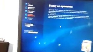 Переустановка windows xp с диска (С НУЛЯ) ОТ И ДО