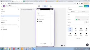 Glide. Мобильное приложение без программирования. #2. Первый запуск. Настройка профиля пользователя