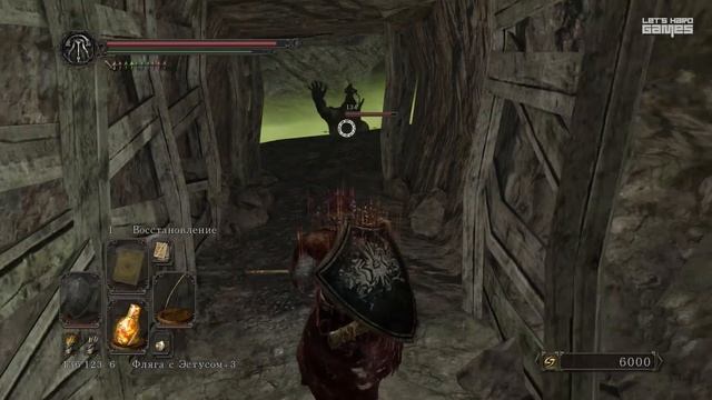 HARD'КОРИМ [Dark Souls 2 (PC/1080p) #36] ДОЛИНА ЖАТВЫ - ЯДОВИТЫЙ БАССЕЙН смотреть онлайн