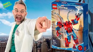 ДОКТОР ЗЛЮ И LEGO ТРАНСФОРМЕР ЧЕЛОВЕК-ПАУК: СВИНОТРОН И АТАКА ТАНОСА! 13+