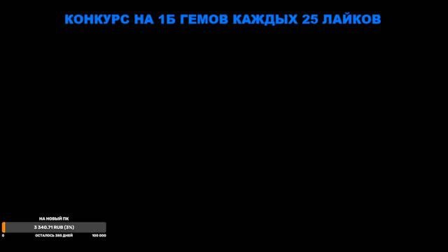 🔴ТОПОВАЯ РАЗДАЧА ПЕТОВ PET SIMULATOR X!