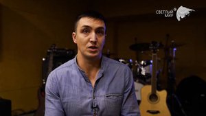 Интервью с Маратом Нигматуллиным
