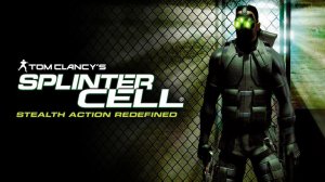 Splinter cell | #2
