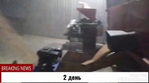 Зернометатель с бензиновым двигателем  +380996809388