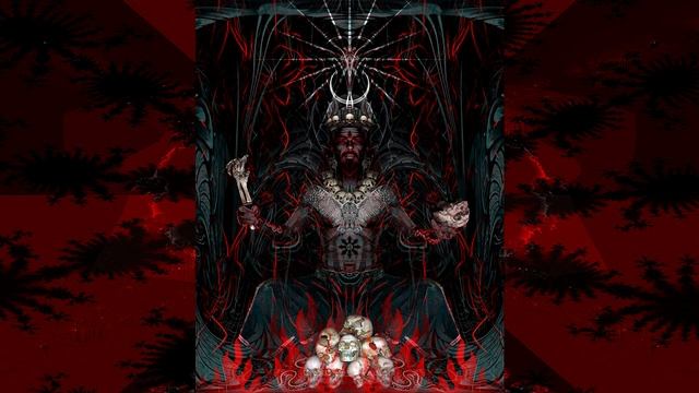 Da Bhairava Killa / Ади Джай